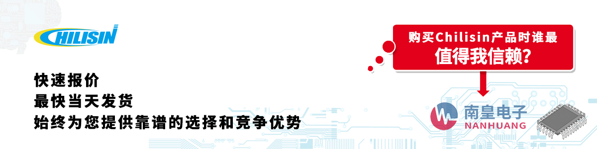 Chilisina(chn)Ʒوrհl(f)؛oӆ